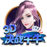 弗兰克谈保罗新赛季角色：有些夜晚他会打很久 有些夜晚则不会