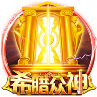 保下限冲上限⛹️‍♂️保罗再登船⚓加盟新东家首赛季胜率均跃升