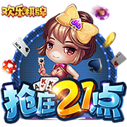 雷霆总冠军：在步行者最壮烈的谢幕之后