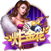 白桃少女桌面版客户端