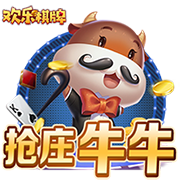 又有球打&还有棋下！文班创立的新赛事Hoop Gambit有点意思！
