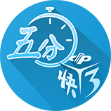 比尔主动将3号球衣让给保罗！保罗INS转发报道致谢：🤝