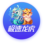 奥利尼克：和文班打球是千载难逢的机会 他在攻防两端改变了比赛