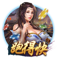 雷霆&勇士旧将👀Shams：林迪