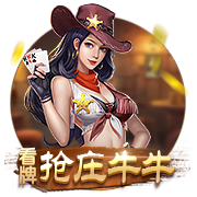 还是CP3！队记：比尔主动将3号球衣给保罗穿 自己还没决定穿几号