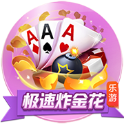 盖伊：以为能和麦迪在火箭当队友 第一场季前赛他在我面前砍40分