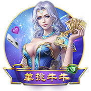 白桃少女手机版