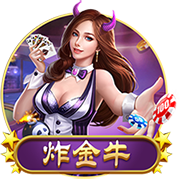 高管匿名投票除弗拉格外最佳选择：VJ第1 哈珀第2 杨瀚森获得1票