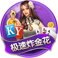 小杨打亚洲杯？盘点姚明国家队生涯：多次打亚锦赛 08年强行复出