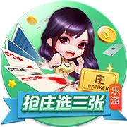 白桃少女手机版