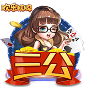 火箭休赛期引进杜兰特DFS卡佩拉奥科吉 送走风雪哥狄龙白魔兰代尔