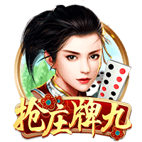 白桃少女2025最新版