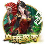 白桃少女正式版
