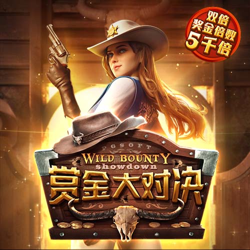 德天空：埃因霍温加入对万纳尔争夺，球员离开拜仁可能性越来越大