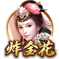 👀👀开拓者亨德森社媒晒04年姚麦合照 他和杨瀚森已互关