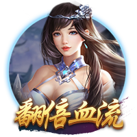 美媒晒保罗上赛季投篮图：拿手中投联盟一绝 82场比赛篮下17中14
