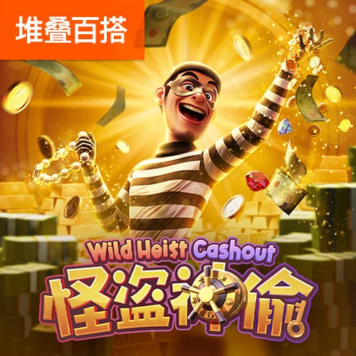 文班：并非每个球员都想有相同野心 我想在马刺度过整个生涯
