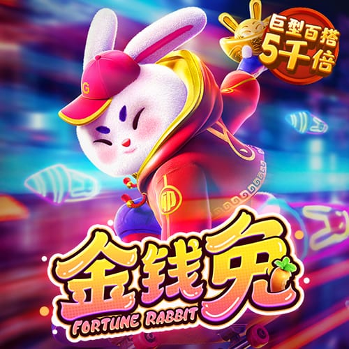 名嘴：文班下赛季将迎来爆发 现役中只有他具备成为GOAT的潜质