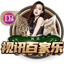乌度卡：这是赛季最差表现 少了范弗里特 我们既攻不进也防不住
