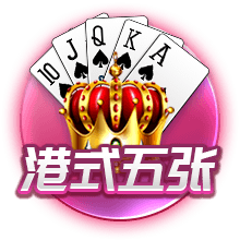 捧捧自家球员！太阳官方晒格林数据图：跻身顶级行列
