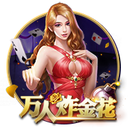 队记：保罗交易离开快船换来的筹码 已经变成了现在的哈登&科林斯