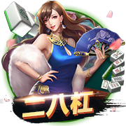 再度登船⚓保罗带着3号快船球衣亮相《吉米今夜秀》😍