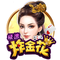 白桃少女2025最新版