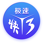 盖伊：以为能和麦迪在火箭当队友 第一场季前赛他在我面前砍40分