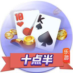 保下限冲上限⛹️‍♂️保罗再登船⚓加盟新东家首赛季胜率均跃升