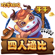 欧文：我和KD之间没有不合 只是我们那时候有太多问题要处理了
