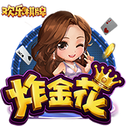 前球员：麦迪这些人诋毁科比纯废物行为 他在世时你们咋不敢说？