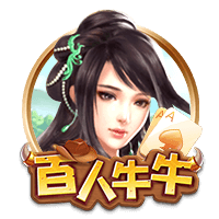 詹姆斯：球队阵容的变革方向是找到文班这样的球员 打造深度🤔
