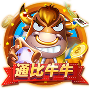 范弗里特：那三年只觉得火箭是输家 对他们总能赢 没把他们当回事