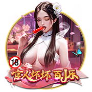 还是CP3！队记：比尔主动将3号球衣给保罗穿 自己还没决定穿几号