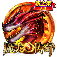 魔术拒绝邓肯家属上飞机？麦迪：本该不惜一切代价满足他所有要求