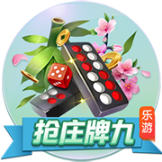 白桃少女 v9.9.947.49 官方正式版 0