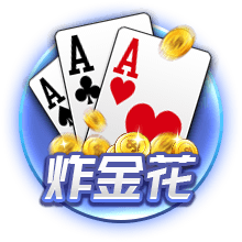 迪马济奥：热那亚有意印尼队长杰伊
