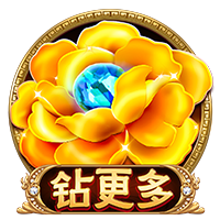 白桃少女免费版